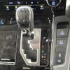 toyota alphard 2021 CFJ1517200 image 25