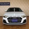 audi a1-sportback 2020 quick_quick_3BA-GBDKL_WAUZZZGB3LR056102 image 3