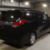 toyota alphard 2015 -TOYOTA--Alphard AGH35W-0008538---TOYOTA--Alphard AGH35W-0008538- image 2