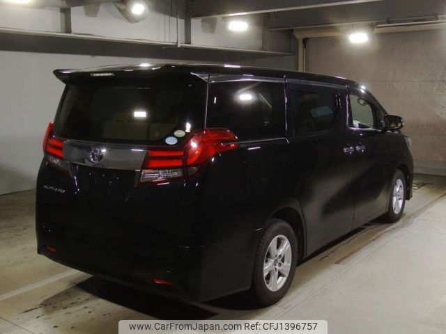 toyota alphard 2015 -TOYOTA--Alphard AGH35W-0008538---TOYOTA--Alphard AGH35W-0008538- image 2