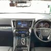 toyota alphard 2020 -TOYOTA--Alphard DBA-AGH30W--AGH30-0299743---TOYOTA--Alphard DBA-AGH30W--AGH30-0299743- image 16