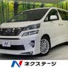 toyota vellfire 2013 -TOYOTA--Vellfire DBA-ANH25W--ANH25-8047022---TOYOTA--Vellfire DBA-ANH25W--ANH25-8047022- image 1