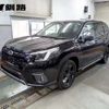 subaru forester 2022 -SUBARU--Forester SK5--021849---SUBARU--Forester SK5--021849- image 1