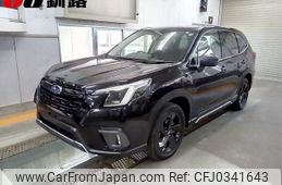 subaru forester 2022 -SUBARU--Forester SK5--021849---SUBARU--Forester SK5--021849-