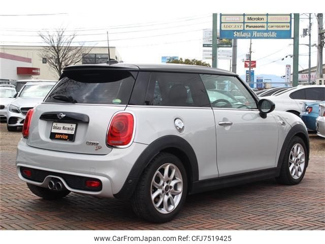 mini mini-others 2016 quick_quick_LDA-XN20_WMWXN920702D26657 image 2