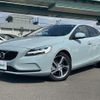 volvo v40 2017 -VOLVO--Volvo V40 LDA-MD4204T--YV1MVA8RDJ2443749---VOLVO--Volvo V40 LDA-MD4204T--YV1MVA8RDJ2443749- image 12