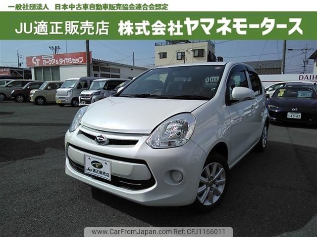 daihatsu boon 2014 -DAIHATSU--Boon DBA-M600S--M600S-0006242---DAIHATSU--Boon DBA-M600S--M600S-0006242- image 1
