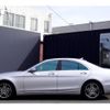 mercedes-benz s-class 2015 quick_quick_222004_WDD2220042A179906 image 14