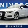 audi a3 2017 -AUDI--Audi A3 DBA-8VCXS--WAUZZZ8VXHA088981---AUDI--Audi A3 DBA-8VCXS--WAUZZZ8VXHA088981- image 1