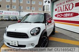 mini mini-others 2015 CFJ1695427
