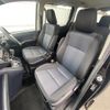 toyota noah 2015 -TOYOTA--Noah DBA-ZRR80W--ZRR80-0111376---TOYOTA--Noah DBA-ZRR80W--ZRR80-0111376- image 22