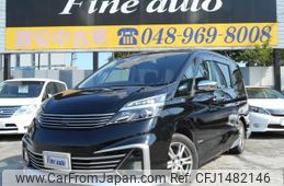 nissan serena 2017 CFJ1482146
