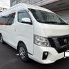 nissan nv350-caravan-van 2018 CFJ1577504 image 12