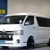 toyota hiace-wagon 2020 -TOYOTA--Hiace Wagon CBA-TRH219W--TRH219-0033213---TOYOTA--Hiace Wagon CBA-TRH219W--TRH219-0033213- image 1