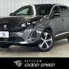 peugeot 5008 2021 CFJ1850048 image 1