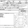 suzuki wagon-r 2024 CFJ1643038 image 3