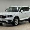 volvo xc40 2020 quick_quick_DBA-XB420XC_YV1XZACMDL2339606 image 15