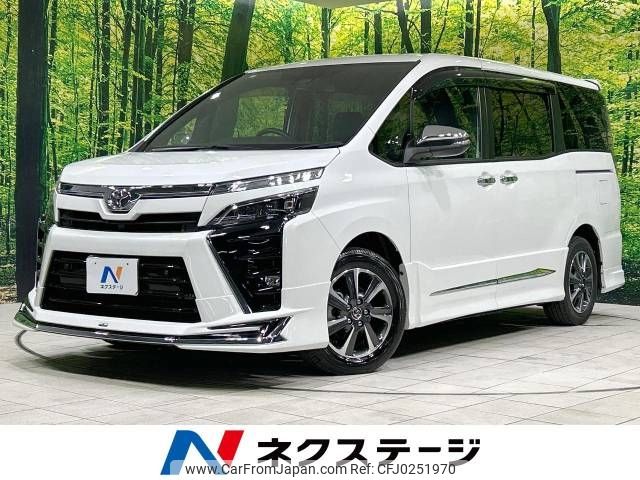 toyota voxy 2021 -TOYOTA--Voxy 3BA-ZRR80W--ZRR80-0687617---TOYOTA--Voxy 3BA-ZRR80W--ZRR80-0687617- image 1