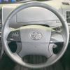 toyota estima-hybrid 2012 quick_quick_AHR20W_AHR20-7064503 image 12