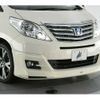 toyota alphard 2013 -TOYOTA--Alphard DAA-ATH20W--ATH20-8025717---TOYOTA--Alphard DAA-ATH20W--ATH20-8025717- image 3