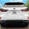 lexus rx 2016 CFJ1785855 image 15
