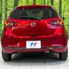 mazda demio 2023 -MAZDA--MAZDA2 5BA-DJLFS--DJLFS-806***---MAZDA--MAZDA2 5BA-DJLFS--DJLFS-806***- image 16