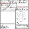 audi tt-coupe 2020 quick_quick_ABA-FVDKZ_TRUZZZFV0K1011586 image 16