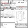 honda elysion 2008 quick_quick_RR3_RR3-1202317 image 18
