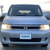 honda stepwagon 2004 -HONDA--Stepwgn CBA-RF3--RF3-1500788---HONDA--Stepwgn CBA-RF3--RF3-1500788- image 21