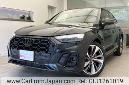 audi sq5 2022 quick_quick_3BA-FYCWGA_WAUZZZFY5P2036275