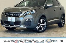 peugeot 3008 2017 quick_quick_LDA-P84AH01_VF3MJAHWWHS150910