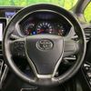 toyota voxy 2019 -TOYOTA--Voxy DBA-ZRR80W--ZRR80-0492933---TOYOTA--Voxy DBA-ZRR80W--ZRR80-0492933- image 13