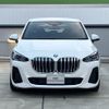 bmw 2-series 2025 CFJ1644564 image 4