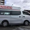 nissan caravan-van 2020 CFJ1643607 image 7
