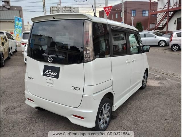 nissan roox 2011 -NISSAN 【帯広 580ﾀ3512】--Roox ML21S--561040---NISSAN 【帯広 580ﾀ3512】--Roox ML21S--561040- image 2