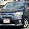 nissan serena 2012 quick_quick_FC26_FC26-085957 image 1