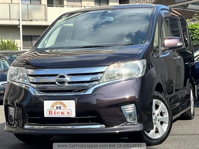 nissan serena 2012 quick_quick_FC26_FC26-085957 image 1