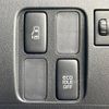 daihatsu tanto 2013 -DAIHATSU--Tanto DBA-L375S--L375S-0659440---DAIHATSU--Tanto DBA-L375S--L375S-0659440- image 5