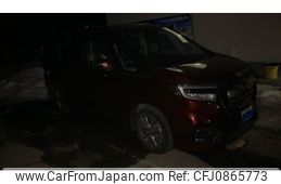 honda stepwagon 2018 -HONDA--Stepwgn DBA-RP4--RP4-1201652---HONDA--Stepwgn DBA-RP4--RP4-1201652-