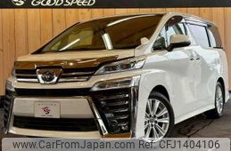 toyota vellfire 2020 quick_quick_3BA-AGH30W_AGH30-0307680