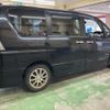 nissan serena 2013 -NISSAN--Serena DAA-HFC26--HFC26-142441---NISSAN--Serena DAA-HFC26--HFC26-142441- image 36