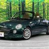 daihatsu copen 2008 -DAIHATSU--Copen ABA-L880K--L880K-0044736---DAIHATSU--Copen ABA-L880K--L880K-0044736- image 18