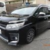 toyota voxy 2016 -TOYOTA 【名古屋 327ﾕ2525】--Voxy ZRR80W--0226852---TOYOTA 【名古屋 327ﾕ2525】--Voxy ZRR80W--0226852- image 8