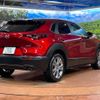 mazda cx-3 2021 -MAZDA--CX-30 5BA-DMEP--DMEP-201926---MAZDA--CX-30 5BA-DMEP--DMEP-201926- image 18