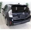 toyota prius-α 2012 GOO_JP_700100203130250127001 image 5