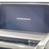 toyota crown-hybrid 2020 quick_quick_AZSH21_AZSH21-1011138 image 3