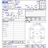 toyota ipsum 2002 -TOYOTA 【大分 300ﾁ1470】--Ipsum ACM21W--5043517---TOYOTA 【大分 300ﾁ1470】--Ipsum ACM21W--5043517- image 3