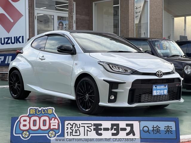 toyota yaris 2022 GOO_JP_700060017330250209006 image 1