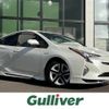 toyota prius 2016 -TOYOTA--Prius DAA-ZVW55--ZVW55-8023265---TOYOTA--Prius DAA-ZVW55--ZVW55-8023265- image 1