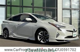 toyota prius 2016 -TOYOTA--Prius DAA-ZVW55--ZVW55-8023265---TOYOTA--Prius DAA-ZVW55--ZVW55-8023265-